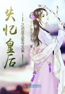 一道之主