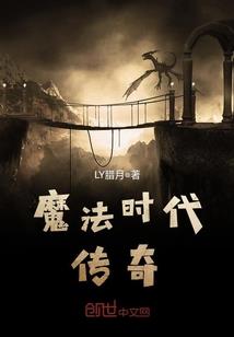 穿越大英豪