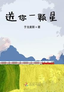 神龙架之云豹迷踪