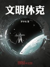 新剑影情女缘