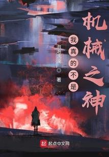 元始开物