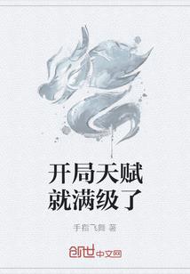 瓶中大明：开局让嘉靖下跪太庙