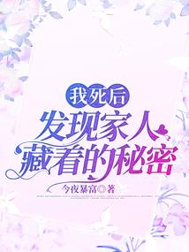 镇魔天