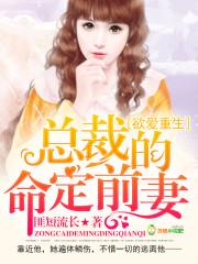 剑震星河