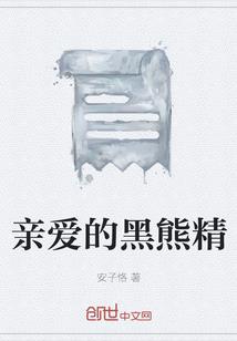 快穿：女配逆袭冲C位