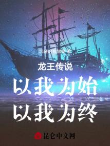 “傻”妻不能惹