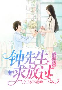 超级芯