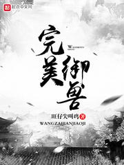 骑砍：世界征途
