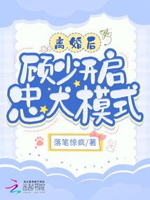 十二女武神
