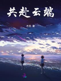 超神御灵师