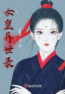 傀儡大仙师