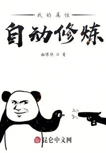 铁勋下的星空