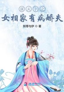 泡面人生：RE