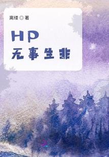 我有百万士兵