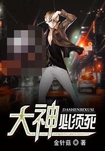 无限电影系统
