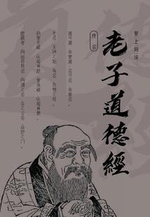 魂穿，这事有点严重啊