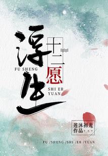 炼妖神途