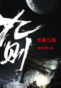关于他信佛的这件事