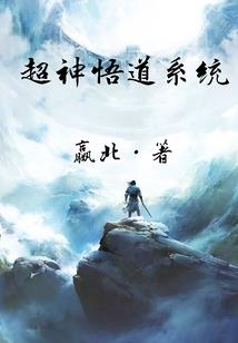 辽冉大陆