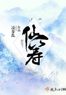 废物七小姐七皇子宠上天