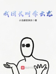 弑月噬血
