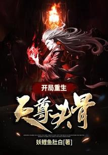 金陵少年行