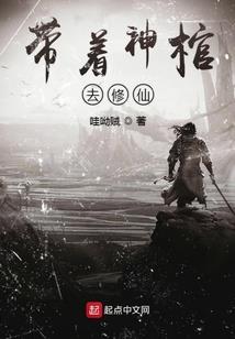 绿色田园