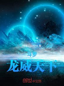 末世之林曦