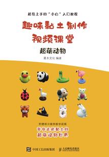 恶魔老公别吻我