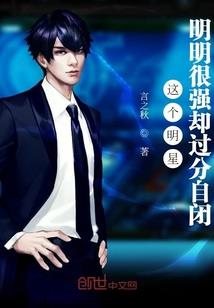 长生孤