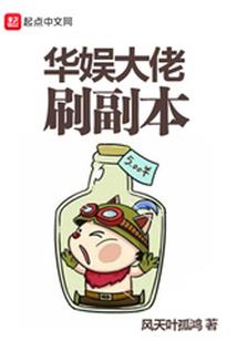 你好那个谁