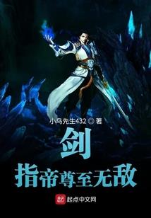 寻找项羽