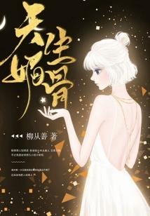 我那遗失的美好