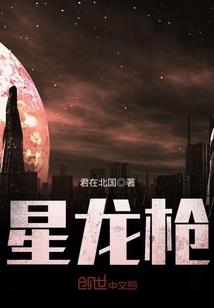 末世之魔神求生录