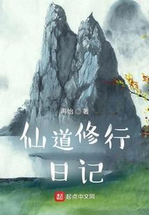 潘安不识左思