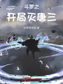 我，漫威宇宙的幕后黑手