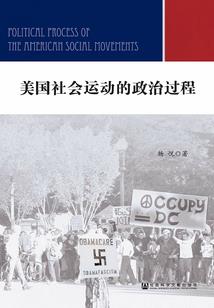 九州恩怨录