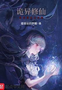 小东西有点皮