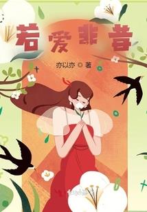 冒险者时代
