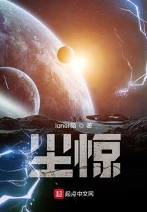 都市小白龙