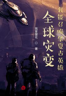 北有南栀