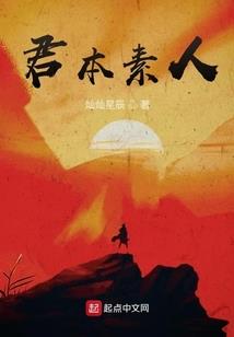 非凡时间