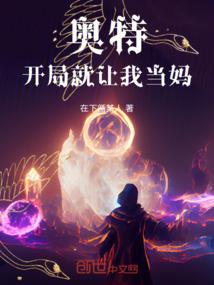 婚姻困境