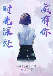 意外穿越之王爷小萌妃
