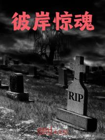 影觞