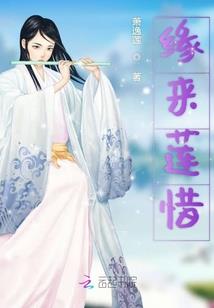 穿越客运站