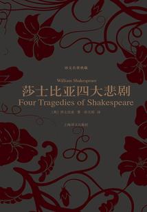超兽武装之来到赛尔号
