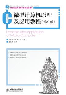 四方皆灭