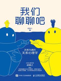 全职法师：一个能打的都没有？