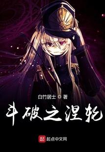 赫淮斯托斯